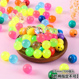 X[p[{[ K[Y 27mm e{[   ܂ ߋ  Ɩp  lߍ킹 qǂ}[q ۈ牀 ct ii Cxg Ղ v[g lC]yFws