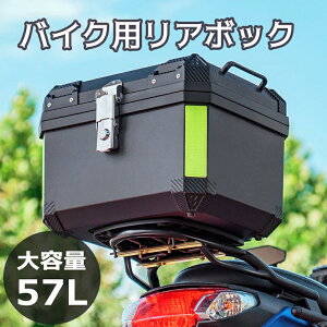 I[goC A{bNX 57L e oCNp gbvP[X h~ t h wbg[ oCN{bNX obNXgt ϏՌ ėp lp ˃V[t