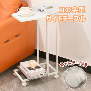 TChe[u R̎^ LX^[t ȃXy[X \t@  ~je[u xbhe[u zCg  k ACAX`[ e[u iCge[u ЂƂ炵