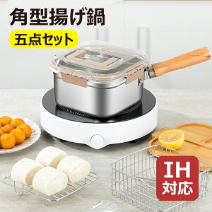 p^g 5_Zbg XeX t^ nht IHΉ KXΉ p^VՂ gԕt   tC[oXPbg ƒ뗿 Lv ֗ Lb`ObY  R