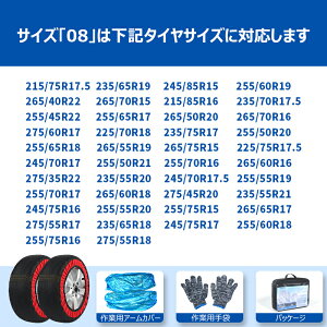 ^CXm[\bNX 2 z ^C`F[ 8TCYWJ É y Hsv ȒP z`F[ Xm[`F[ h~ ᓹ ~ Obv tȒP ً}Eop