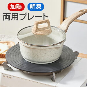  M pv[g a24cm } ψM ܂Ȕ ܂肽݃nht [֗ ꕔłh~ KXRpMv[g Lb`֗ObY ȒP ȃGl Mtg v