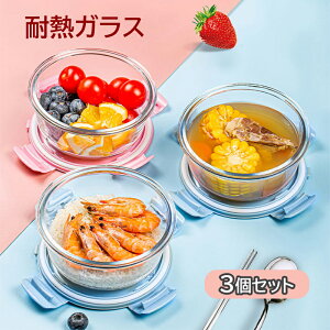 ϔMKX 3_Zbg ۑe pbN W ① ٓ  ~` ϔMKX ۑRei u[ sN Hޕۑ