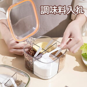  Xv[t d؂t ̒Ŏlޒ   {bNX e Lb` [ObY  Ў ֗