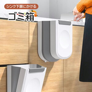 VN邲ݔ Lb`S~ 7L ܂肽 ֗ Lb`[ ȃXy[X zCg ړI XN[p[t ֗ o H