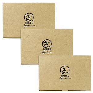 ʗ֏X NbL[ y Y ĕ E100z Oet[  Ysgp NbL[ َq lߍ킹 5̖ e