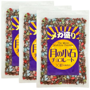 yǗh{mz ʗ֏X ̏ `R[g K ΃`R ΃`R Xg[  bN َq ʉَq Ɩp 400g e