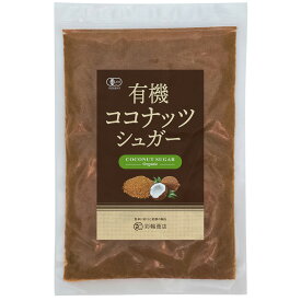 【管理栄養士監修】 彩輪商店 ココナッツシュガー オーガニック 有機JAS 【有機ココナッツ花蜜100％】 ORGANIC COCONUT SUGAR 天然糖 250g 低GI食品