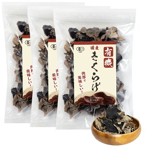 Y 炰 炰 ؎ I[KjbN L@ JAS LNQ Ǘh{mďC  ՂՂ 75g Ɩp ʗ֏X 