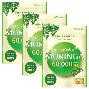 ytEǗh{mWďCz F{Y _ YK100 K Tv 60000mg/ 240 30 d GMP