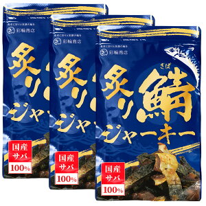 tIW[L[ ܂ Y  ܂ To  I ̍  IW[L[ 퉷ۑ 120g `bNt