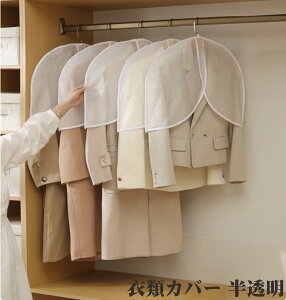 ߗރJo[  10Zbg mJo[ nK[bNp Jo[ hoJo[ ^h~ h hJr ƒp ߑւ X[c WPbgp JԂgp\