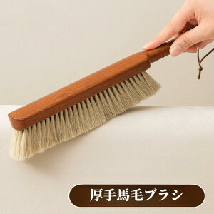 uH̃X}[g`CX10%OFFvlC VRn100% ыʎuV ÓdC muV X[c R[g ubVO ߗނق  CuV ыʗ\h  