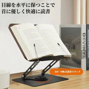  ubNX^h  ؐ Ǐ ^ubgΉ ȏX^h ܂肽ݎ /px pP 360°] RpNg |Ȃ ǏX^h