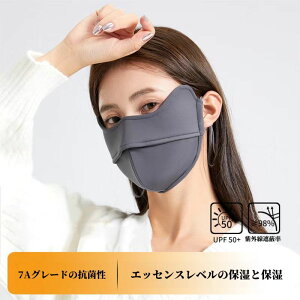 h}XN  ێ R[Qw 􂦂 R ʋC s oCN ނ h}XN 6FIׂ jp 1 Ct΍