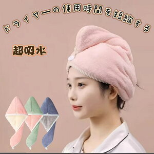 uubNtCf[10%OFFN[|vywAhC^I z ^ILbvz }CNt@Co[ ӂӂ hCLbv ̖ ^I wA^[o y Cオ