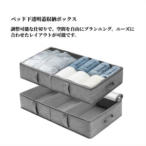 uubNtCf[10%OFFN[|v[{bNX e Ȗ Wt xbh[ ߗގ[ ܂  d؂t ʋC ϋv 81×41×15cm [P[X m zcP[X