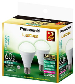 パナソニック ミニクリプトン型 LED電球 E17口金 電球60形相当 昼白色相当(6.7W) 広配光タイプ 2個セット LDA7NGE17K60ESW22T