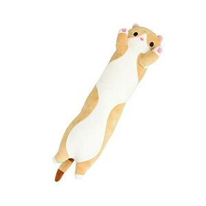 抱き枕 かわいいの通販 価格比較 価格 Com