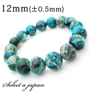 AYCg uXbg 12mm p[Xg[ uXbg Y fB[X VR  ANZT[ YuXbg fB[XuXbg p[Xg[uXbg VR