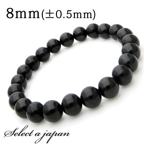 ubNWFCh uXbg 8mm Ő p[Xg[ uXbg Y fB[X VR  ANZT[ YuXbg fB[XuXbg p[Xg[uX