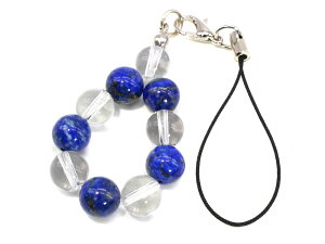 肢Ɖ^CőI p[Xg[ Xgbv VR L[z_[ ANZT[ J^ObY ^ d^     ^ ^ iF ƒ~ q  v[g 