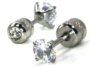 ボディピアス 20G ストレートバーベル 立爪ストーン リバーシブル 軟骨 ピアス ボディピ サージカルステンレス 20ゲージ つけっぱなし トラガス 軟骨ピアス ボディーピアス 耳たぶ 舌ピ へそ