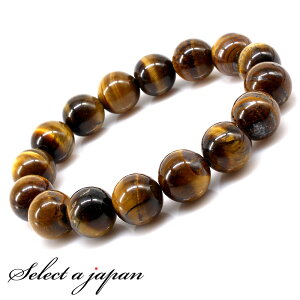 ^CK[AC uXbg 12mm p[Xg[ uXbg Y VR uXbg  ANZT[ YuXbg p[Xg[uXbg VR΃uXbg jp 