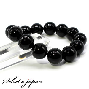 I uXbg 14mm p[Xg[ uXbg Y fB[X VR  ANZT[ YuXbg p[Xg[uXbg VR΃uXbg jp  