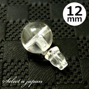  12mm Tz[ {T Zbg p[c Op[c e e {TZbg nhCh ANZT[p[c ޗ ANZT[ p[c nhChp[c 쐻 C  O Tz[