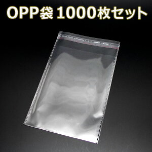 uv we 1000x OPP 80mm×110mm  rj[ V[t Ɩp  bsO }XN }XNP[X ^ g OPP V[  |  p  b