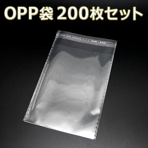 uv w200x OPP 80mm×110mm  rj[ V[t Ɩp  bsO }XN }XNP[X ^ g OPP V[  |  p  bsO