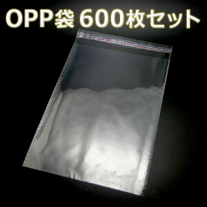 透明 ビニール袋 大の人気商品 通販 価格比較 価格 Com 透明 ビニール袋 大の人気商品 通販 価格比較 価格 Com