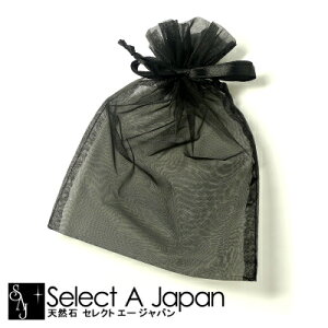 I[KW[ В |[` 170mm×130mm bsO Mtg ubN/ V[X[ bsO v[g MtgobO   蕨 p MtgbsO WG[ uXb