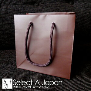  񂰑 uE/F 160mm×160mm×110mm bsO Mtg bsO v[g MtgobO  蕨  p i   MtgbsO }` }`t 