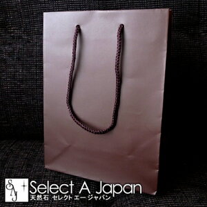  񂰑 uE/F 230mm×170mm×85mm bsO Mtg bsO v[g MtgobO  蕨  p i   MtgbsO }` }`t 