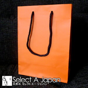  񂰑 IW/F 230mm×170mm×85mm bsO Mtg bsO v[g MtgobO  蕨  p i   MtgbsO }` }`t 