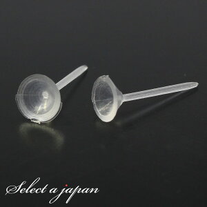 w10x AM[Ή o^Mt sAX p[c NA sAXp[c sAX p[c ANZT[ sAXp[c nhChp[c | 쐻 쐬 f 