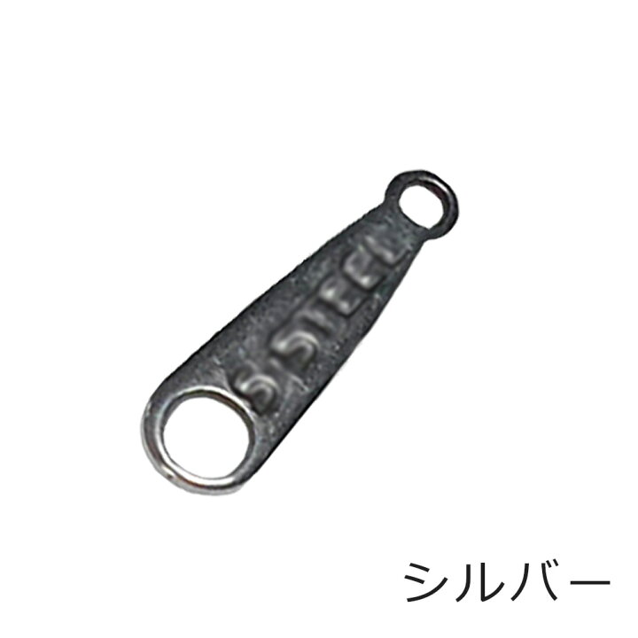 楽天市場】『10個』 ステンレス 板ダルマ 板カン ダルマカン シルバー ゴールド 留め金具 留め具 ハンドメイド アクセサリーパーツ 材料 銀色 金色 アクセサリー パーツ ハンドメイドパーツ ビーズキャップ 手作り 手芸 作製 作成 金具 素材 ロジウム : セレクトエー ... 楽天市場】『10個』 ステンレス 板ダルマ 板カン ダルマカン シルバー ゴールド 留め金具 留め具 ハンドメイド アクセサリーパーツ 材料 銀色 金色 アクセサリー パーツ ハンドメイドパーツ ビーズキャップ 手作り 手芸 作製 作成 金具 素材 ロジウム : セレクトエー ...