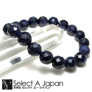 64ʃJbg u[S[hXg[ uXbg 10mm p[Xg[ uXbg Y fB[X  ANZT[ YuXbg fB[XuXbg p[Xg[u