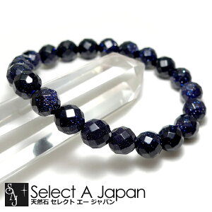 64ʃJbg u[S[hXg[ uXbg 8mm p[Xg[ uXbg Y fB[X  ANZT[ YuXbg fB[XuXbg p[Xg[u