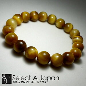 S[f ^CK[AC uXbg 10mm p[Xg[ uXbg Y fB[X VR  ANZT[ YuXbg p[Xg[uXbg VR΃uXb