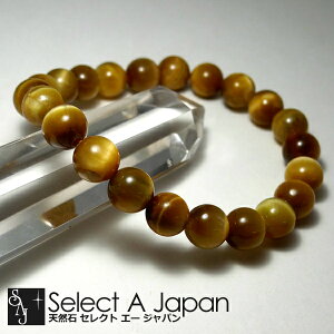 S[f ^CK[AC uXbg 8mm p[Xg[ uXbg Y fB[X VR  ANZT[ YuXbg p[Xg[uXbg VR΃uXbg