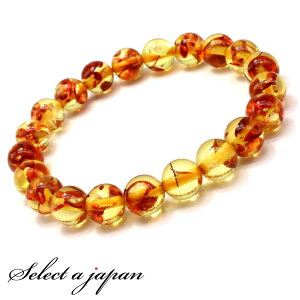 琥珀 (合成) アンバー ブレスレット 8mm パワーストーン ブレスレット レディース メンズ 数珠 アクセサリー メンズブレスレット レディースブレスレット パワーストーンブレスレット 男
