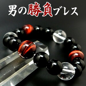 uj̏v p[Xg[ uXbg Y VR  ANZT[ YuXbg p[Xg[uXbg VR΃uXbg jp ^CK[AC IjLX  