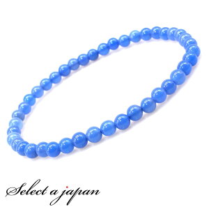 青メノウ ブレスレット 4mm パワーストーン ブレスレット レディース メンズ 天然石 数珠 アクセサリー メンズブレスレット レディースブレスレット パワーストーンブレスレット 天然石ブレ