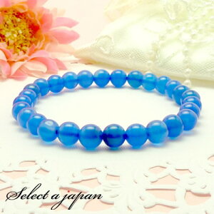 mE uXbg 6mm p[Xg[ uXbg Y fB[X VR  ANZT[ YuXbg fB[XuXbg p[Xg[uXbg VR΃u