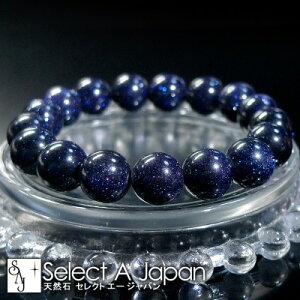 u[S[hXg[ uXbg 12mm p[Xg[ uXbg Y fB[X  ANZT[ YuXbg p[Xg[uXbg jp u[  