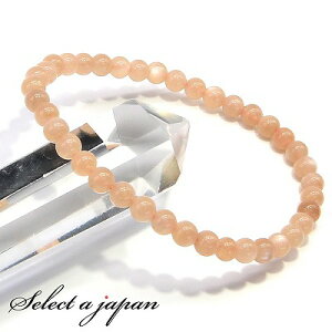 IW[Xg[ uXbg 4mm p[Xg[ uXbg fB[X VR  ANZT[ YuXbg fB[XuXbg p[Xg[uXbg V