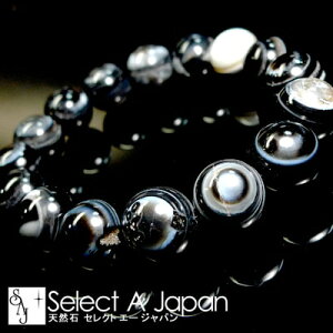 V uXbg 12mm p[Xg[ uXbg Y fB[X VR  ANZT[ YuXbg p[Xg[uXbg VR΃uXbg jp  
